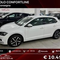 VW POLO 1.0 BENZ FINANZIABILE