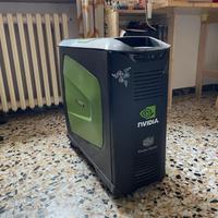 Case Invidia Cooler Master
