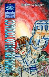 I CAVALIERI DELLO ZODIACO Granata Press 1992