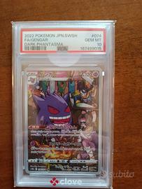Gengar 74/71 s10a jap PSA 10 sword and shield