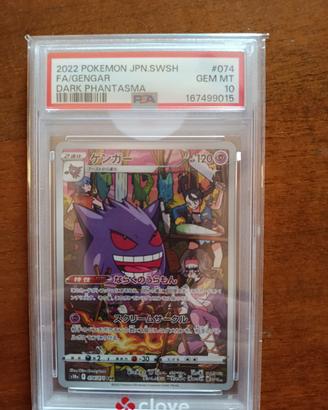 Gengar 74/71 s10a jap PSA 10 sword and shield