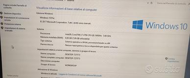 PC HP i7 4790 8gb SSD128Gb