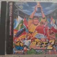neo geo cd - gioco