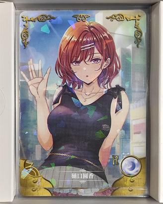 Madoka Higuchi - R Card Goddess Story Idolmaster