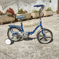 Bicicletta "graziella" anni 70 da bambino