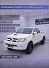 toyota-hilux-2-5-d-4d-4wd-2p-extra-cab-dlx