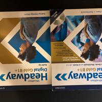 HEADWAY DIGITAL GOLD B1