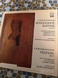 Vinile Veglia notturna - sinfonica Stato Russa