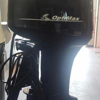 Optimax 225 XL Mercury