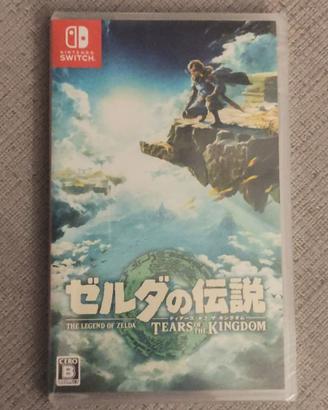 TEARS OF THE KINGDOM - NINTENDO SWITCH