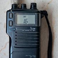 icom m7 mrc 