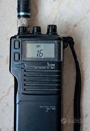 icom m7 mrc 