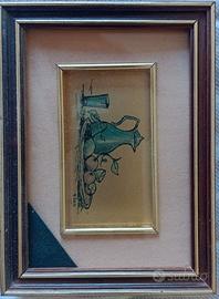 Quadretto vintage