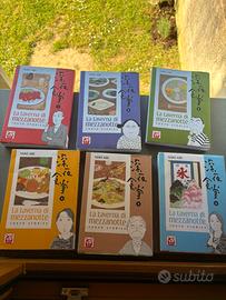 La Taverna di Mezzanotte manga