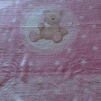 Coperta invernale bambina 