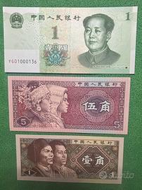 Banconote Cina
