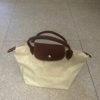 longchamp beige