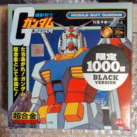 Popy bandai Gundam GA-100 20th anniversar