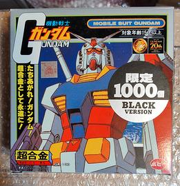 Popy bandai Gundam GA-100 20th anniversar