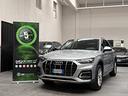 audi-q5-40-tdi-204-cv-quattro-s-tronic-business-ad