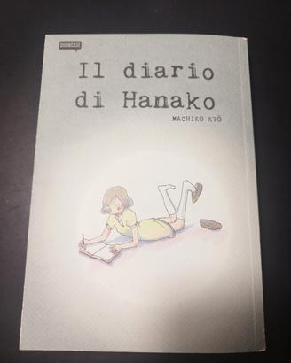 IL DIARIO DI HANAKO