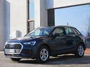 audi-q3-40-2-0-tdi-business-quattro-190cv-s-tronic