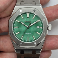 Seiko MOD Royal Oak