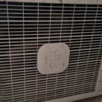 condizionatore con inverter Daikin 