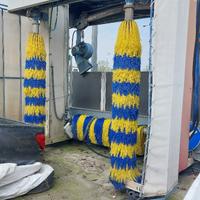 Impianto autolavaggio usato e funzionante