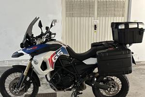 BMW F800GS