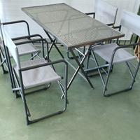 COMPLETO IN FERRO ANTRACITE.