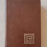 Selezione della narrativa mondiale