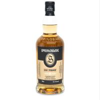 Springbank Whisky 5 Years Old
