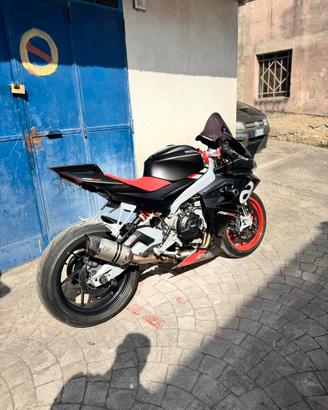 Rs 660 2022