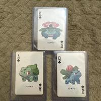 Carte Pokemon Rare Vecchi Set