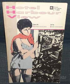 1 Fumetto manga Jiro Taniguchi,Hotel Harbour View