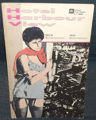 1 Fumetto manga Jiro Taniguchi,Hotel Harbour View