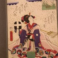 Stampe giapponesi Utagawa Fine ‘800 / Inizi 900