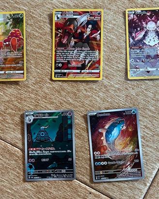 Carte pokemon