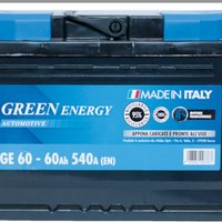 batteria auto nuova 2000km.