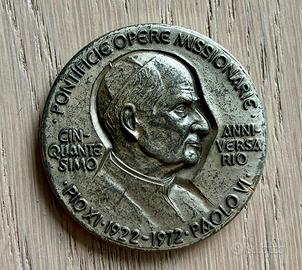 Medaglia Pio XI e Paolo VI anniversario pontificie