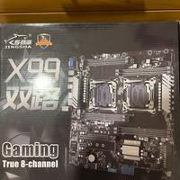 Scheda Madre x99 gaming 2 Xeon Jingsha BQ36 EATX