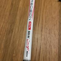 Canna da feeder trabucco precision SSW