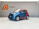 fortwo-900-t-90cv-twinamic-passion