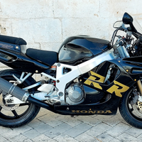 Honda cbr 900 rr fireblade