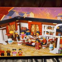 Lego 80101 chinese new year's dinner