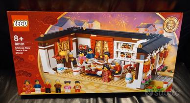 Lego 80101 chinese new year's dinner
