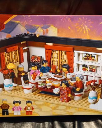 Lego 80101 chinese new year's dinner
