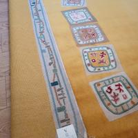 Tappeto Gianni Vigone Home Collection 