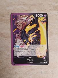 Carta One Piece Leader King